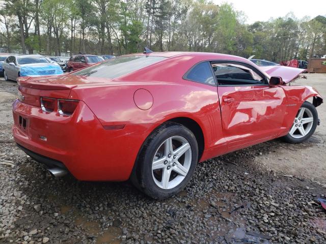 Photo 2 VIN: 2G1FB1E33C9123453 - CHEVROLET CAMARO 