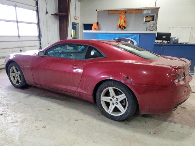 Photo 1 VIN: 2G1FB1E33C9205666 - CHEVROLET CAMARO LT 