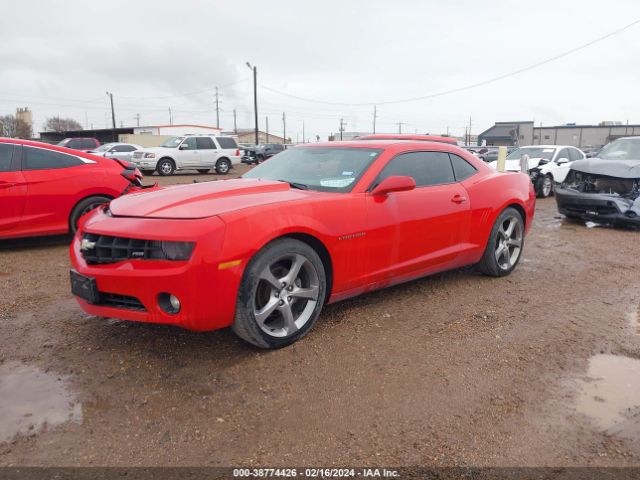 Photo 1 VIN: 2G1FB1E33D9148242 - CHEVROLET CAMARO 