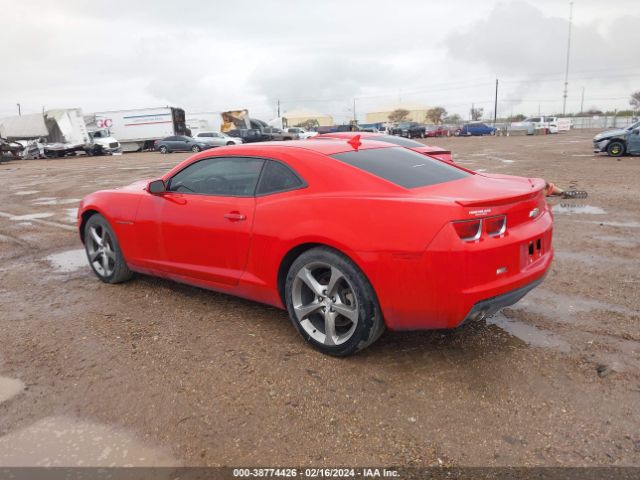 Photo 2 VIN: 2G1FB1E33D9148242 - CHEVROLET CAMARO 