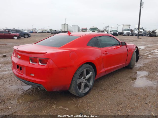 Photo 3 VIN: 2G1FB1E33D9148242 - CHEVROLET CAMARO 