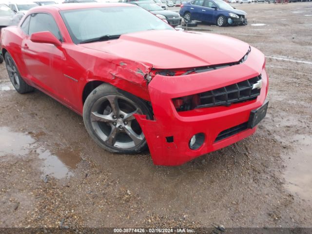 Photo 5 VIN: 2G1FB1E33D9148242 - CHEVROLET CAMARO 