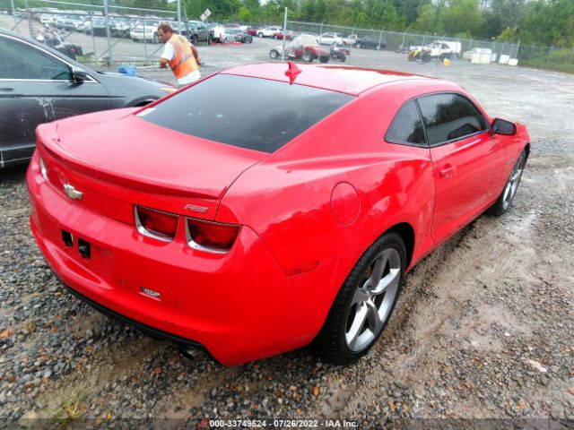 Photo 3 VIN: 2G1FB1E33D9187722 - CHEVROLET CAMARO 