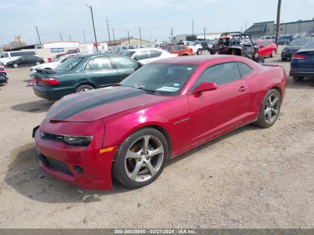 Photo 1 VIN: 2G1FB1E33E9181405 - CHEVROLET CAMARO 