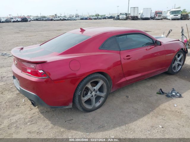 Photo 3 VIN: 2G1FB1E33E9181405 - CHEVROLET CAMARO 