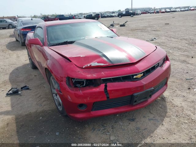 Photo 5 VIN: 2G1FB1E33E9181405 - CHEVROLET CAMARO 