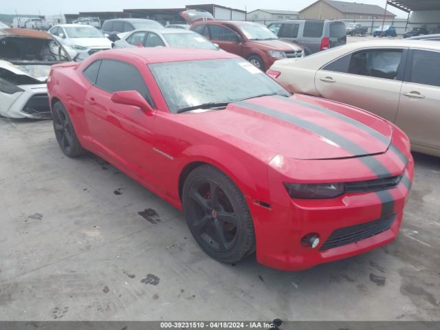 Photo 0 VIN: 2G1FB1E33E9301753 - CHEVROLET CAMARO 