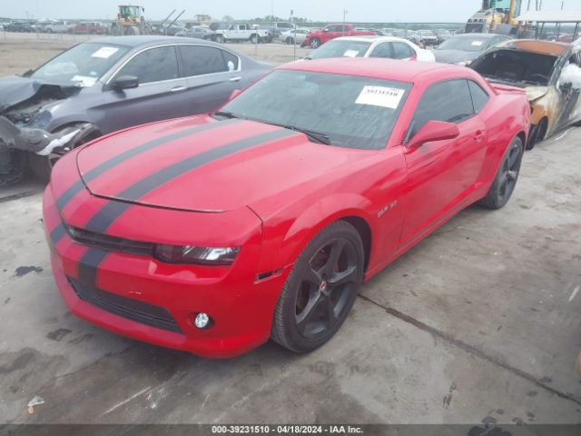 Photo 1 VIN: 2G1FB1E33E9301753 - CHEVROLET CAMARO 