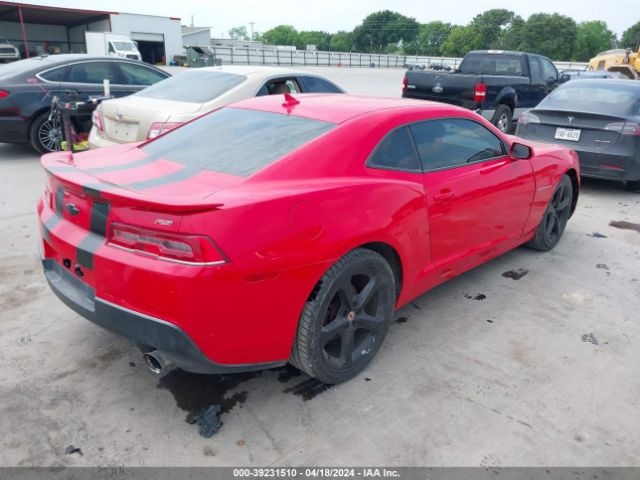 Photo 3 VIN: 2G1FB1E33E9301753 - CHEVROLET CAMARO 