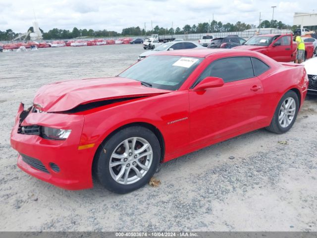 Photo 1 VIN: 2G1FB1E33F9223511 - CHEVROLET CAMARO 