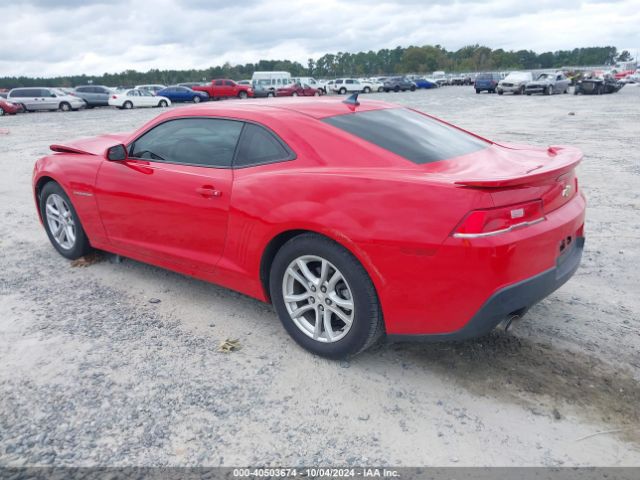 Photo 2 VIN: 2G1FB1E33F9223511 - CHEVROLET CAMARO 