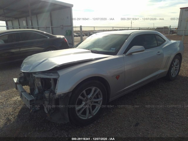 Photo 1 VIN: 2G1FB1E33F9233049 - CHEVROLET CAMARO 