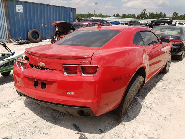 Photo 3 VIN: 2G1FB1E34C9100490 - CHEVROLET CAMARO LT 