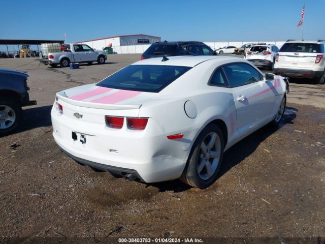 Photo 3 VIN: 2G1FB1E34C9109318 - CHEVROLET CAMARO 