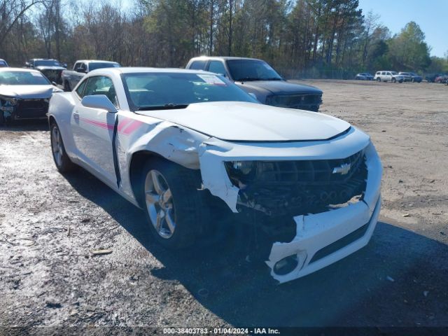 Photo 5 VIN: 2G1FB1E34C9109318 - CHEVROLET CAMARO 