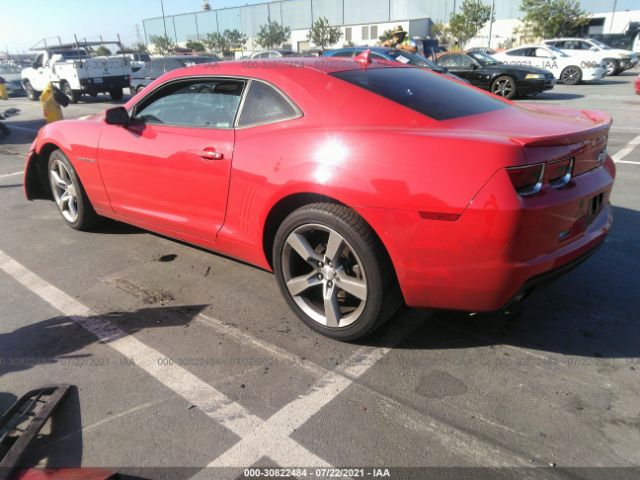 Photo 2 VIN: 2G1FB1E34C9145848 - CHEVROLET CAMARO 