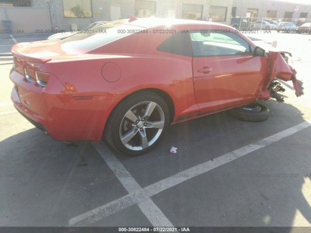 Photo 3 VIN: 2G1FB1E34C9145848 - CHEVROLET CAMARO 