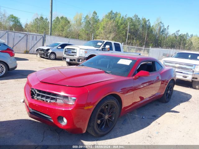 Photo 1 VIN: 2G1FB1E34D9203572 - CHEVROLET CAMARO 