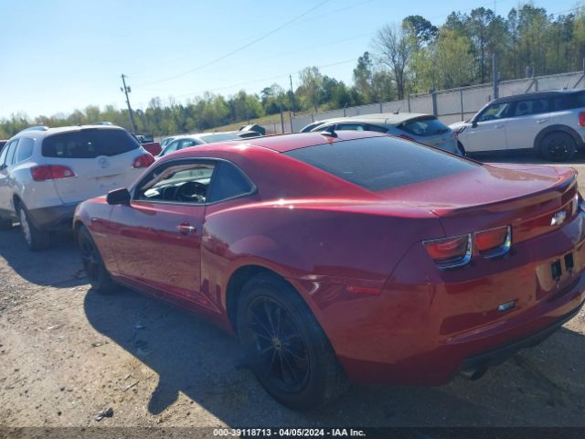 Photo 2 VIN: 2G1FB1E34D9203572 - CHEVROLET CAMARO 