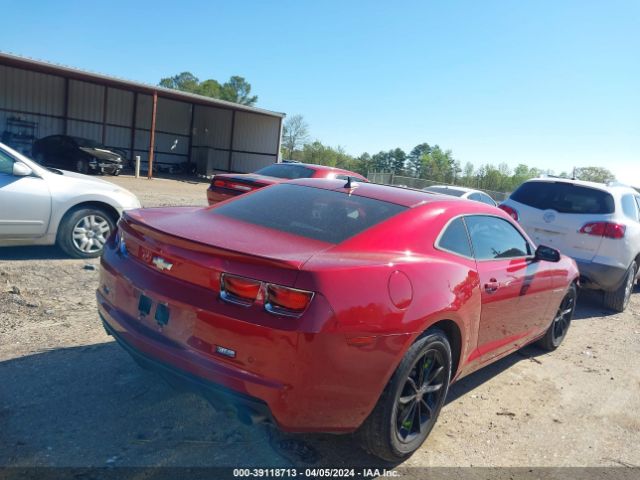 Photo 3 VIN: 2G1FB1E34D9203572 - CHEVROLET CAMARO 