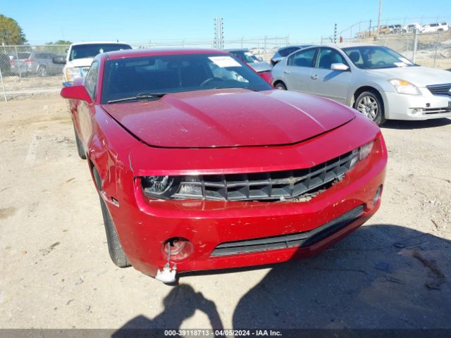 Photo 5 VIN: 2G1FB1E34D9203572 - CHEVROLET CAMARO 