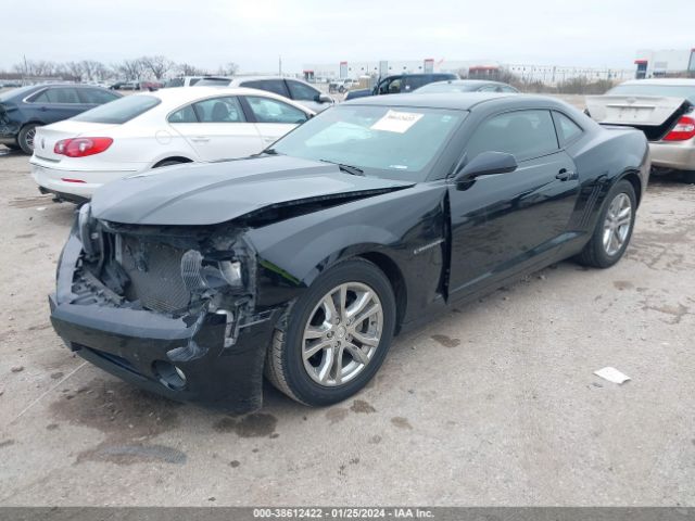 Photo 1 VIN: 2G1FB1E34D9244235 - CHEVROLET CAMARO 