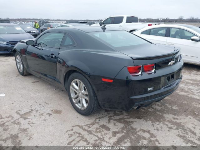 Photo 2 VIN: 2G1FB1E34D9244235 - CHEVROLET CAMARO 