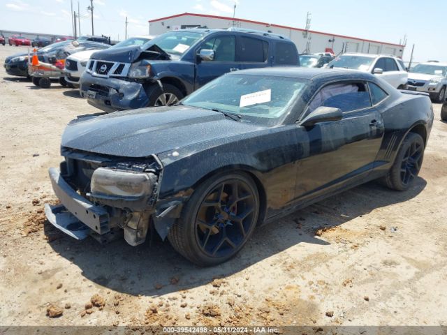 Photo 1 VIN: 2G1FB1E34E9313801 - CHEVROLET CAMARO 