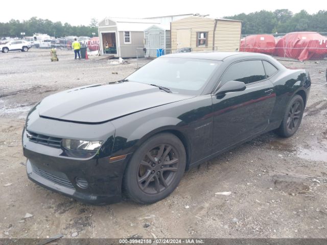 Photo 1 VIN: 2G1FB1E34F9215868 - CHEVROLET CAMARO 