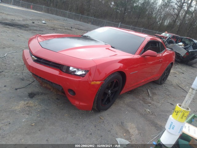 Photo 1 VIN: 2G1FB1E34F9287542 - CHEVROLET CAMARO 