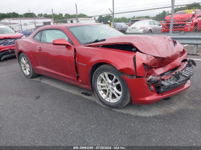 Photo 0 VIN: 2G1FB1E34F9300581 - CHEVROLET CAMARO 