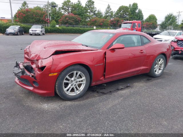 Photo 1 VIN: 2G1FB1E34F9300581 - CHEVROLET CAMARO 