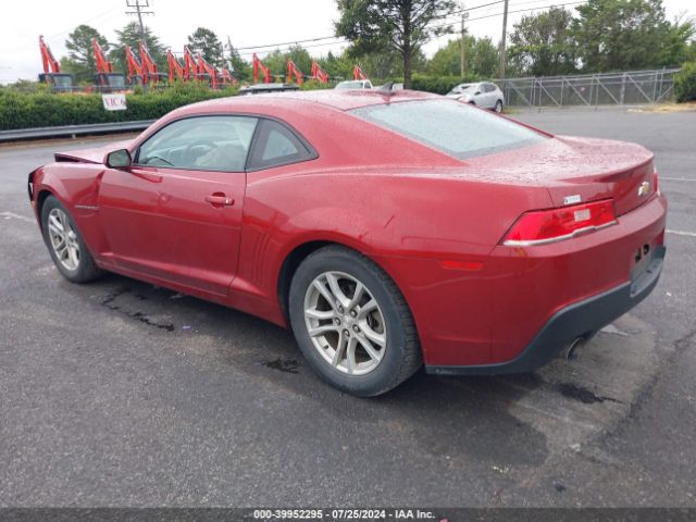 Photo 2 VIN: 2G1FB1E34F9300581 - CHEVROLET CAMARO 