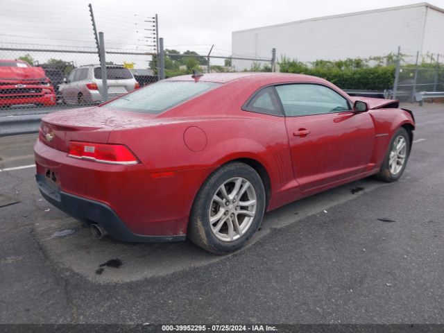 Photo 3 VIN: 2G1FB1E34F9300581 - CHEVROLET CAMARO 