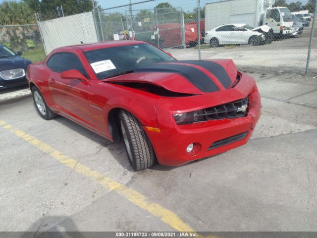 Photo 0 VIN: 2G1FB1E35C9126015 - CHEVROLET CAMARO 