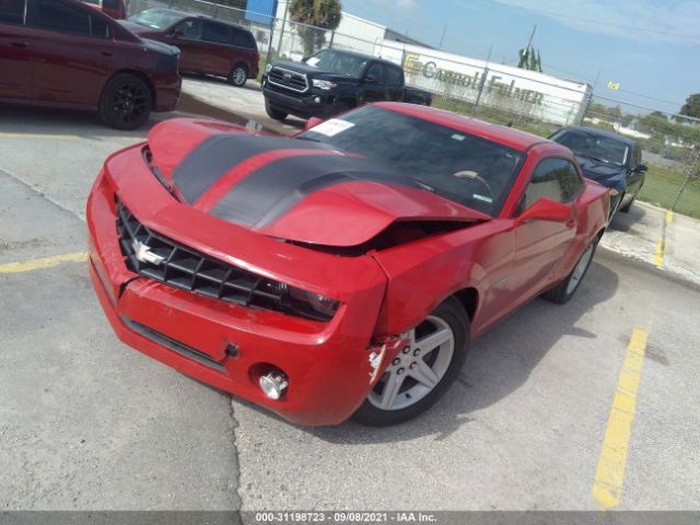 Photo 1 VIN: 2G1FB1E35C9126015 - CHEVROLET CAMARO 