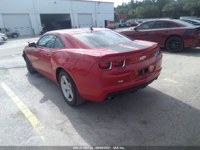 Photo 2 VIN: 2G1FB1E35C9126015 - CHEVROLET CAMARO 