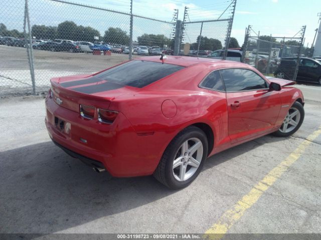 Photo 3 VIN: 2G1FB1E35C9126015 - CHEVROLET CAMARO 