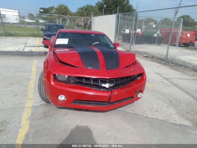 Photo 5 VIN: 2G1FB1E35C9126015 - CHEVROLET CAMARO 