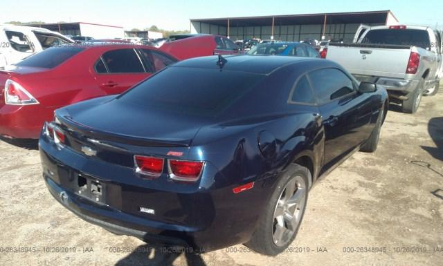 Photo 3 VIN: 2G1FB1E35C9148418 - CHEVROLET CAMARO 