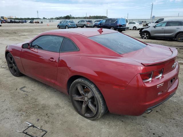 Photo 1 VIN: 2G1FB1E35C9185887 - CHEVROLET CAMARO 