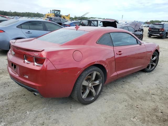 Photo 2 VIN: 2G1FB1E35C9185887 - CHEVROLET CAMARO 