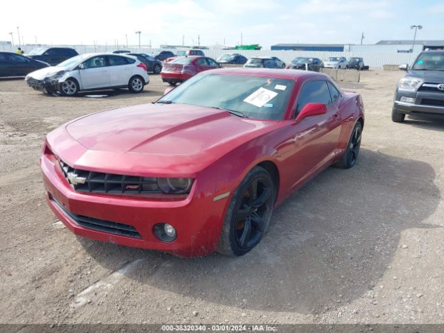 Photo 1 VIN: 2G1FB1E35C9199398 - CHEVROLET CAMARO 