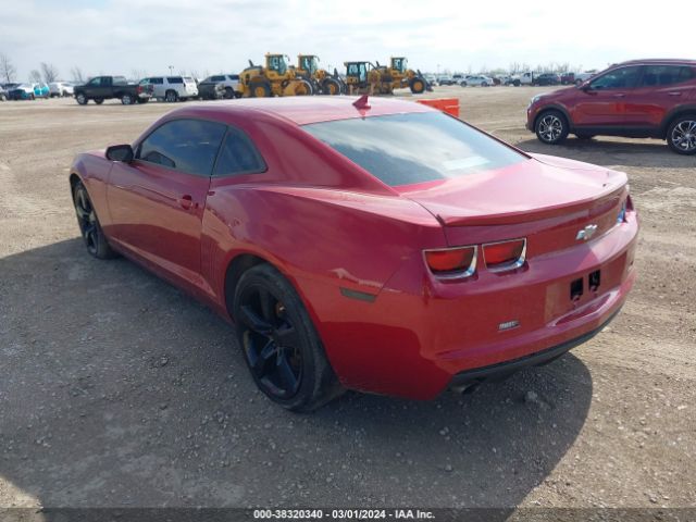 Photo 2 VIN: 2G1FB1E35C9199398 - CHEVROLET CAMARO 