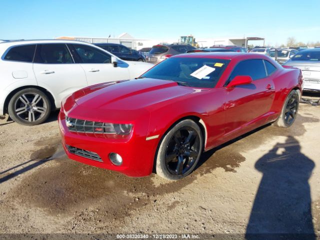 Photo 5 VIN: 2G1FB1E35C9199398 - CHEVROLET CAMARO 