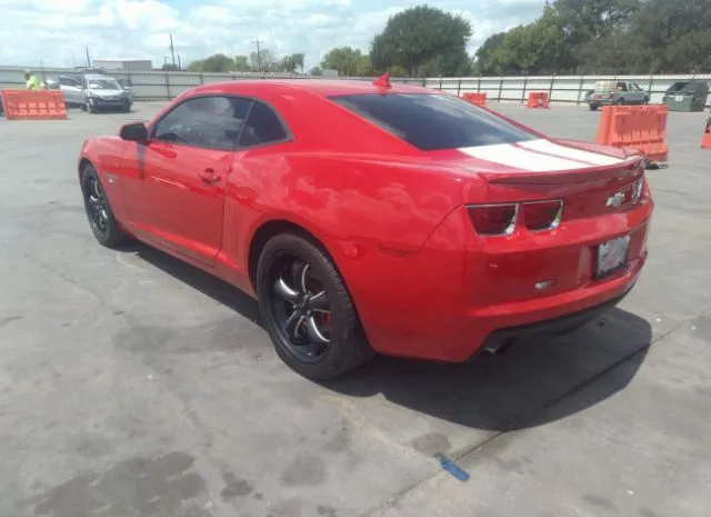 Photo 2 VIN: 2G1FB1E35D9245278 - CHEVROLET CAMARO 