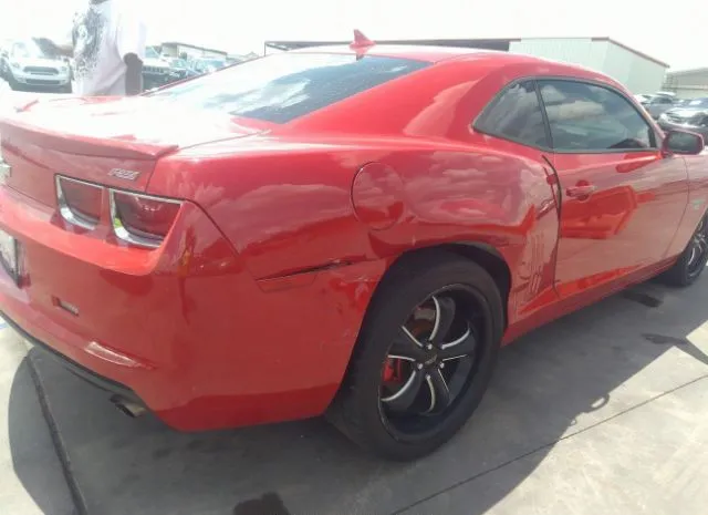 Photo 5 VIN: 2G1FB1E35D9245278 - CHEVROLET CAMARO 