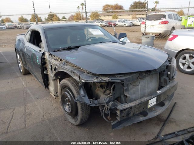 Photo 5 VIN: 2G1FB1E35E9184435 - CHEVROLET CAMARO 