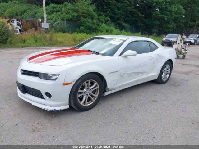 Photo 1 VIN: 2G1FB1E35F9188955 - CHEVROLET CAMARO 