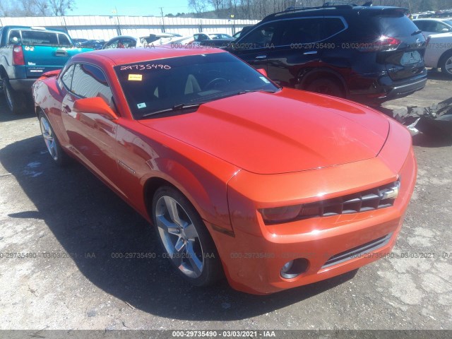 Photo 0 VIN: 2G1FB1E36C9125357 - CHEVROLET CAMARO 